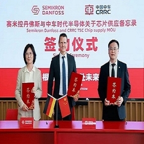 賽米控丹佛斯與中國中車時代半導體簽署諒解備忘錄